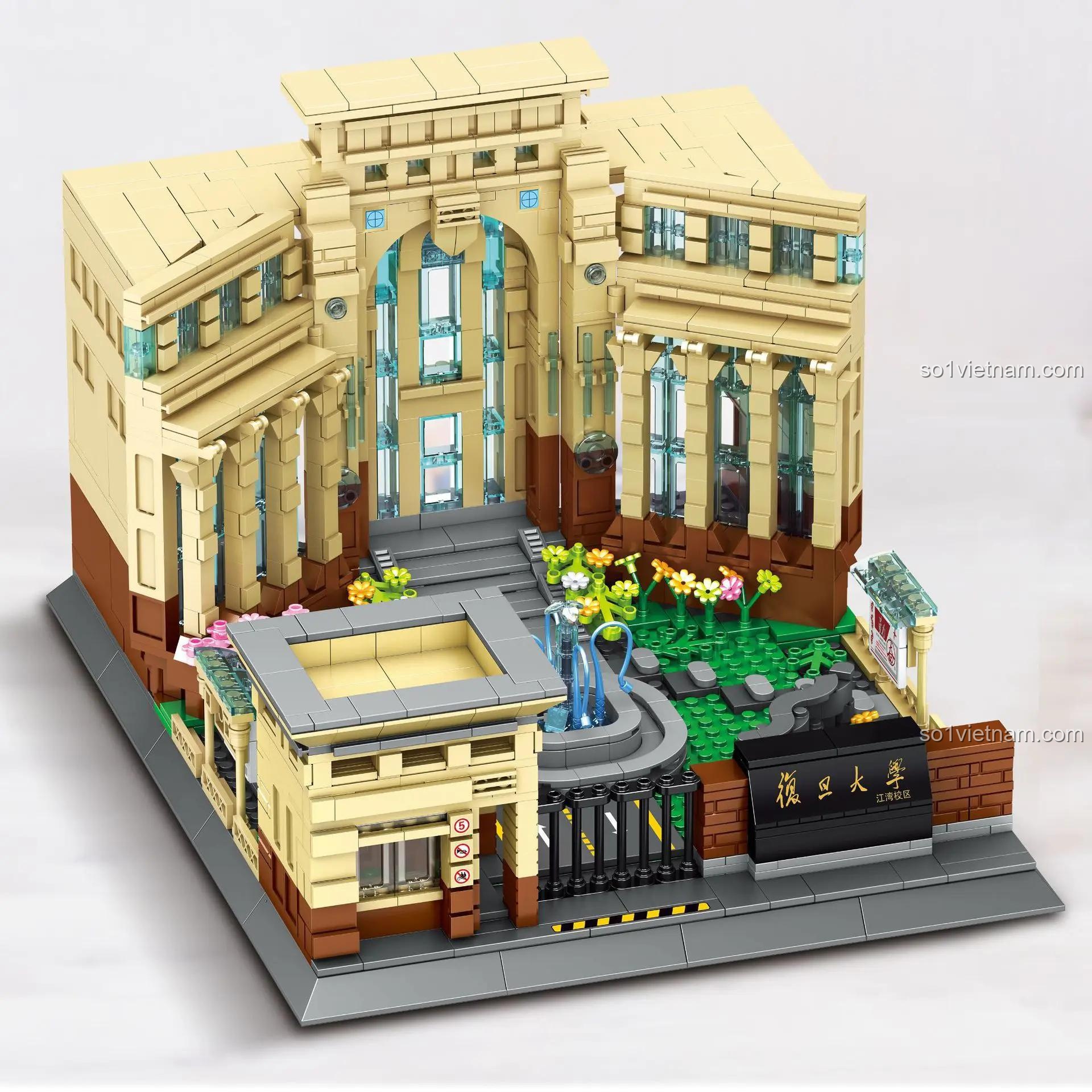 Chi tiết kiến trúc bộ lắp ghép MingDi K3033 Trường Đại học Phục Đán