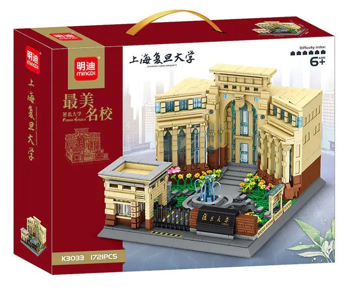 Hộp sản phẩm bộ lắp ghép MingDi K3033 Trường Đại học Phục Đán
