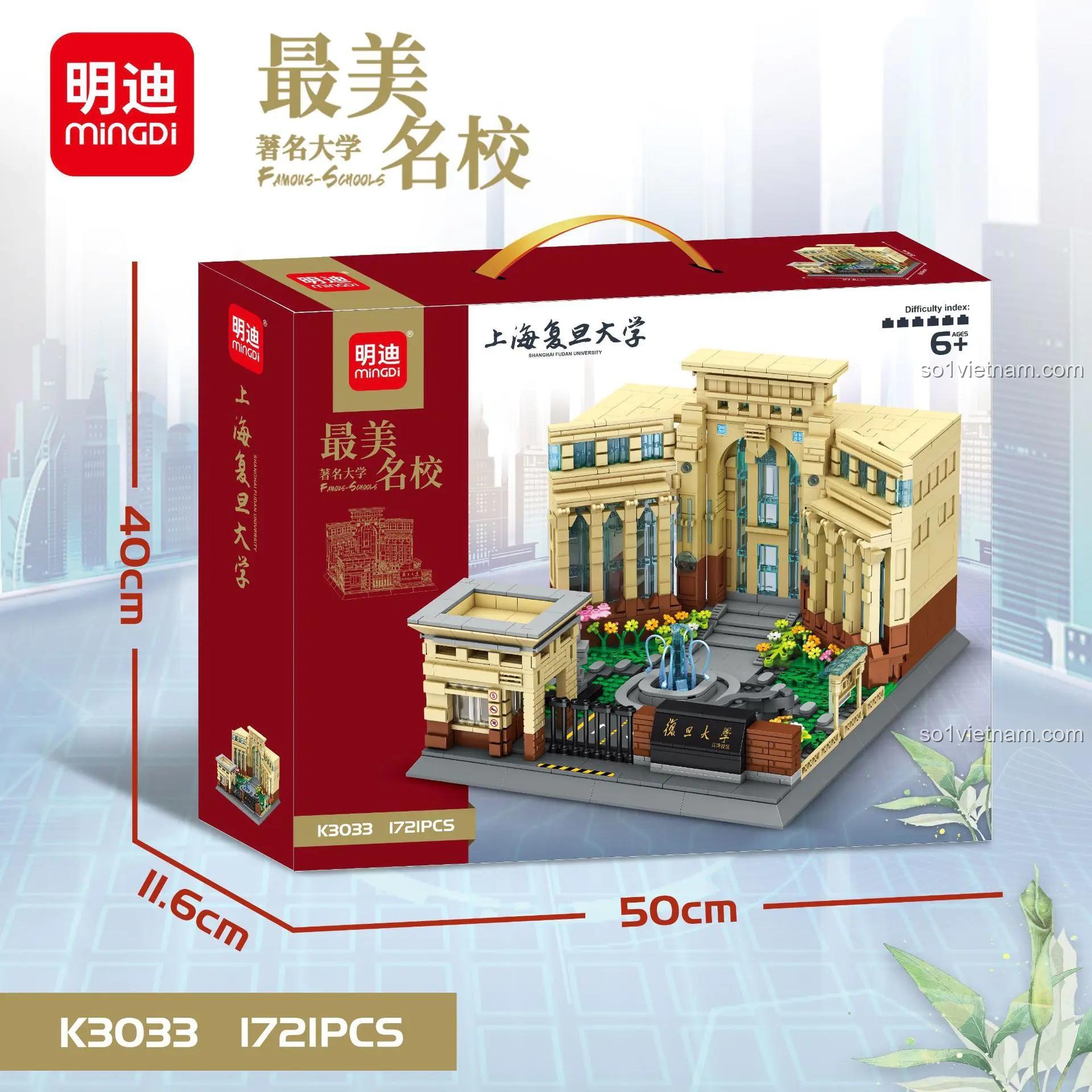 Kích thước hộp bộ lắp ghép MingDi K3033 Trường Đại học Phục Đán