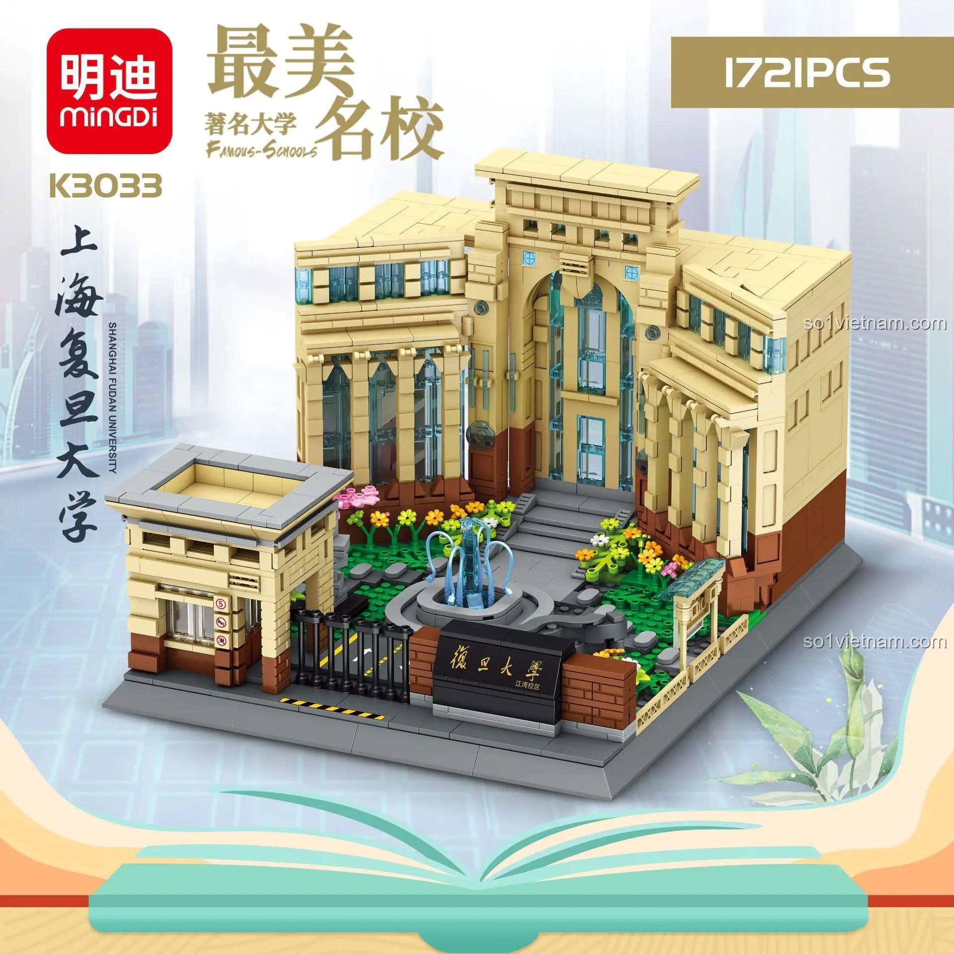 Mô hình lắp ráp bộ lắp ghép MingDi K3033 Trường Đại học Phục Đán