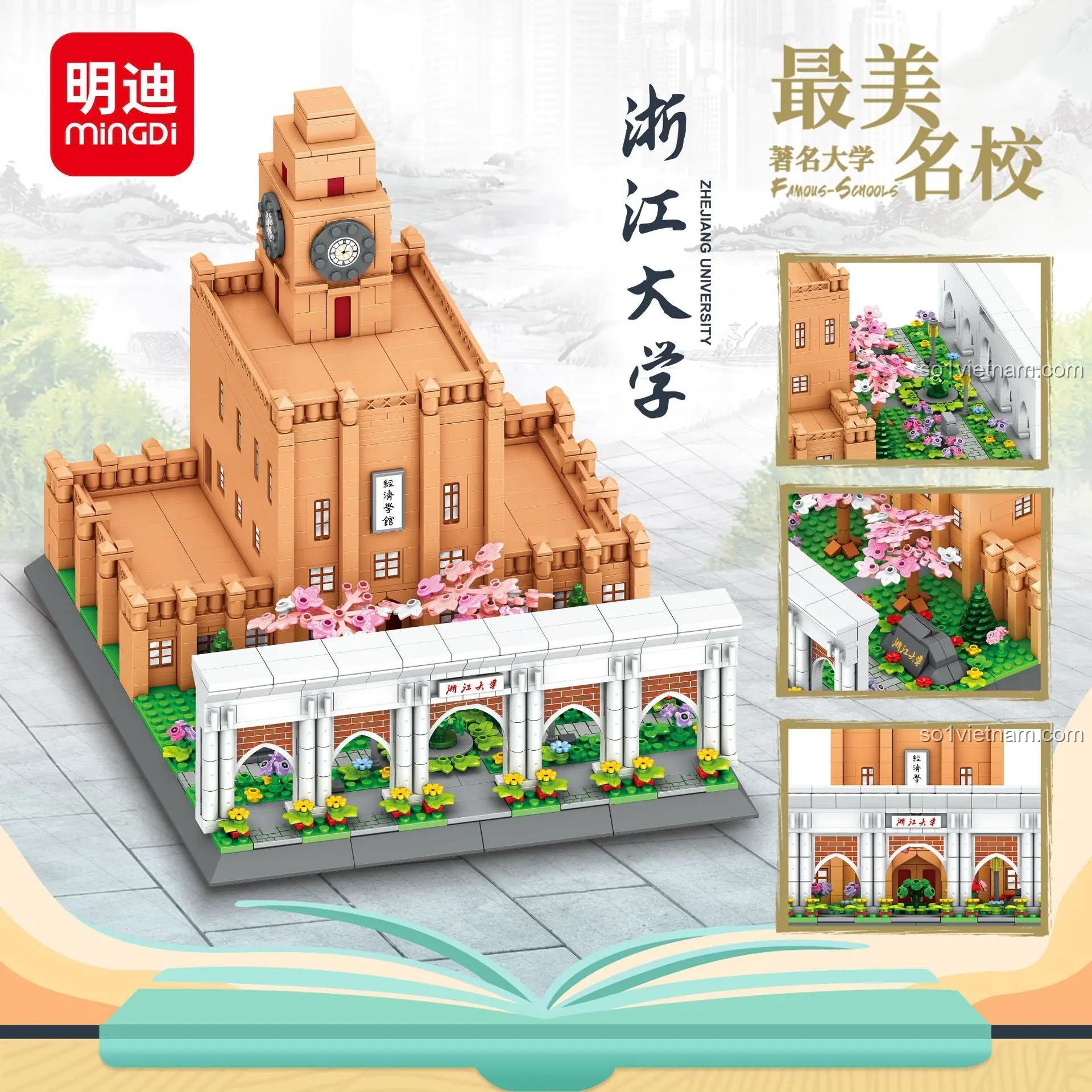 Chi tiết mô hình MingDi K3034 Trường Đại học Chiết Giang