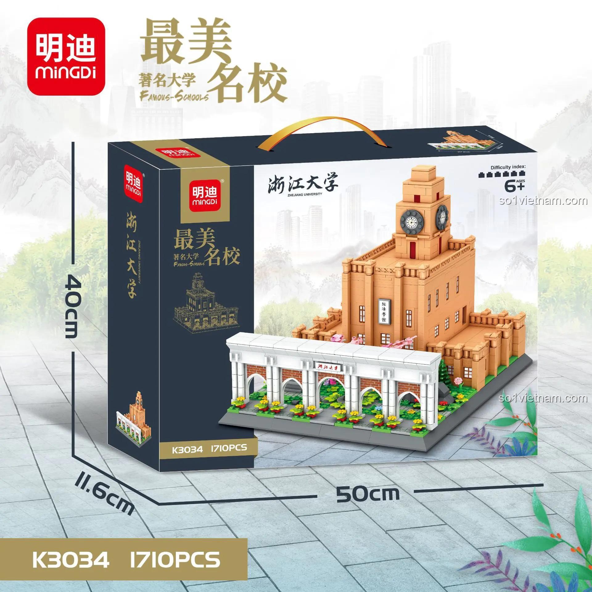 Kích thước hộp sản phẩm MingDi K3034 Trường Đại học Chiết Giang