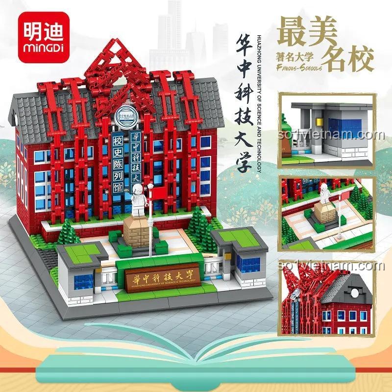 Chi tiết mô hình Trường Đại học Khoa học và Công nghệ Hoa Trung K3035, 1738 mảnh, độ tuổi 6+