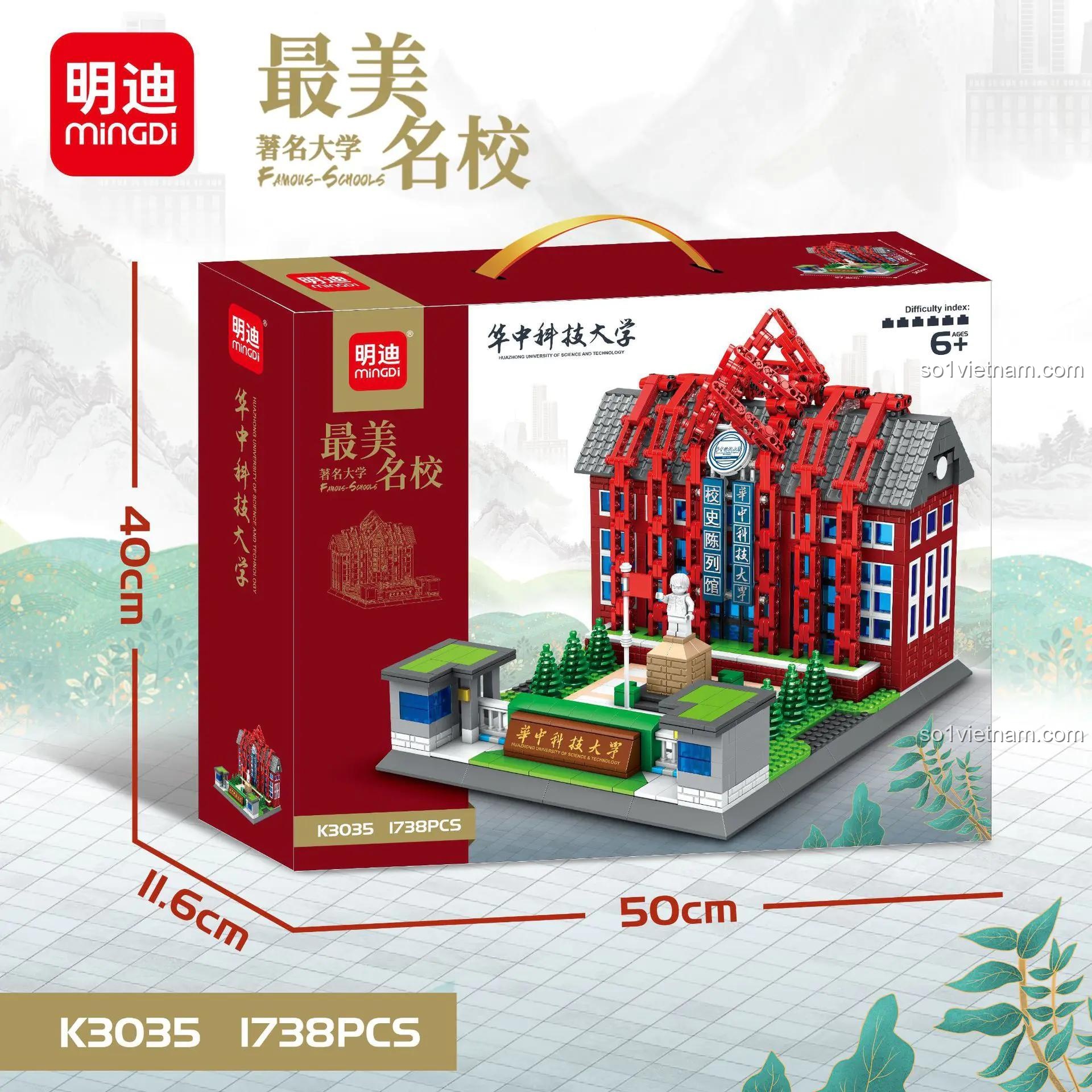 Kích thước hộp sản phẩm bộ lắp ghép MINGDI K3035 mô hình Trường Đại học Khoa học và Công nghệ Hoa Trung, 1738 mảnh, độ tuổi 6+
