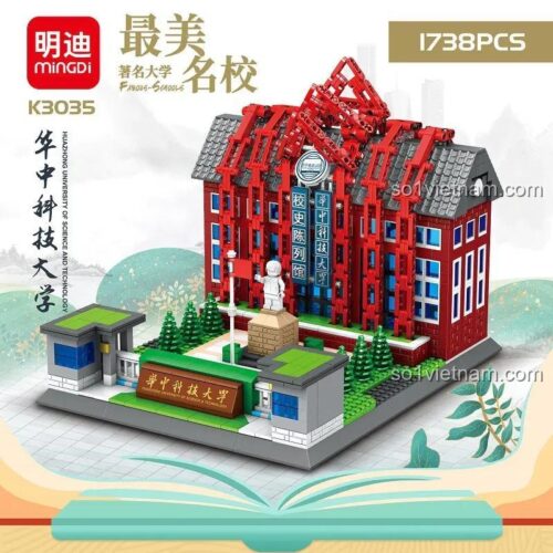 Mô hình Trường Đại học Khoa học và Công nghệ Hoa Trung K3035 sau khi lắp ráp, 1738 mảnh, độ tuổi 6+