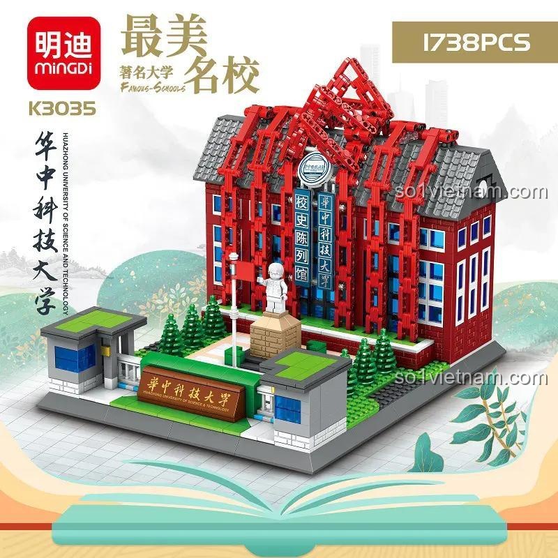 Mô hình Trường Đại học Khoa học và Công nghệ Hoa Trung K3035 sau khi lắp ráp, 1738 mảnh, độ tuổi 6+
