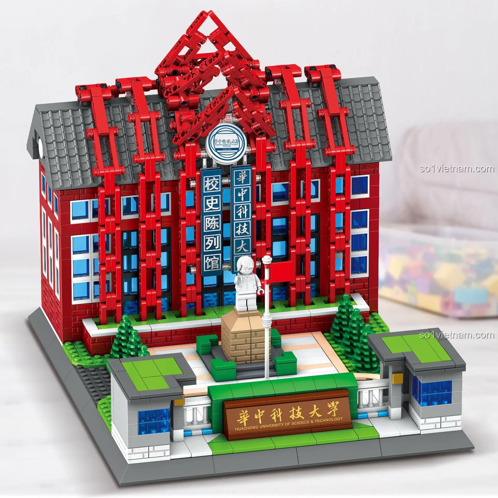 Minifigure đi kèm bộ lắp ghép MINGDI K3035 mô hình Trường Đại học Khoa học và Công nghệ Hoa Trung, 1738 mảnh, độ tuổi 6+