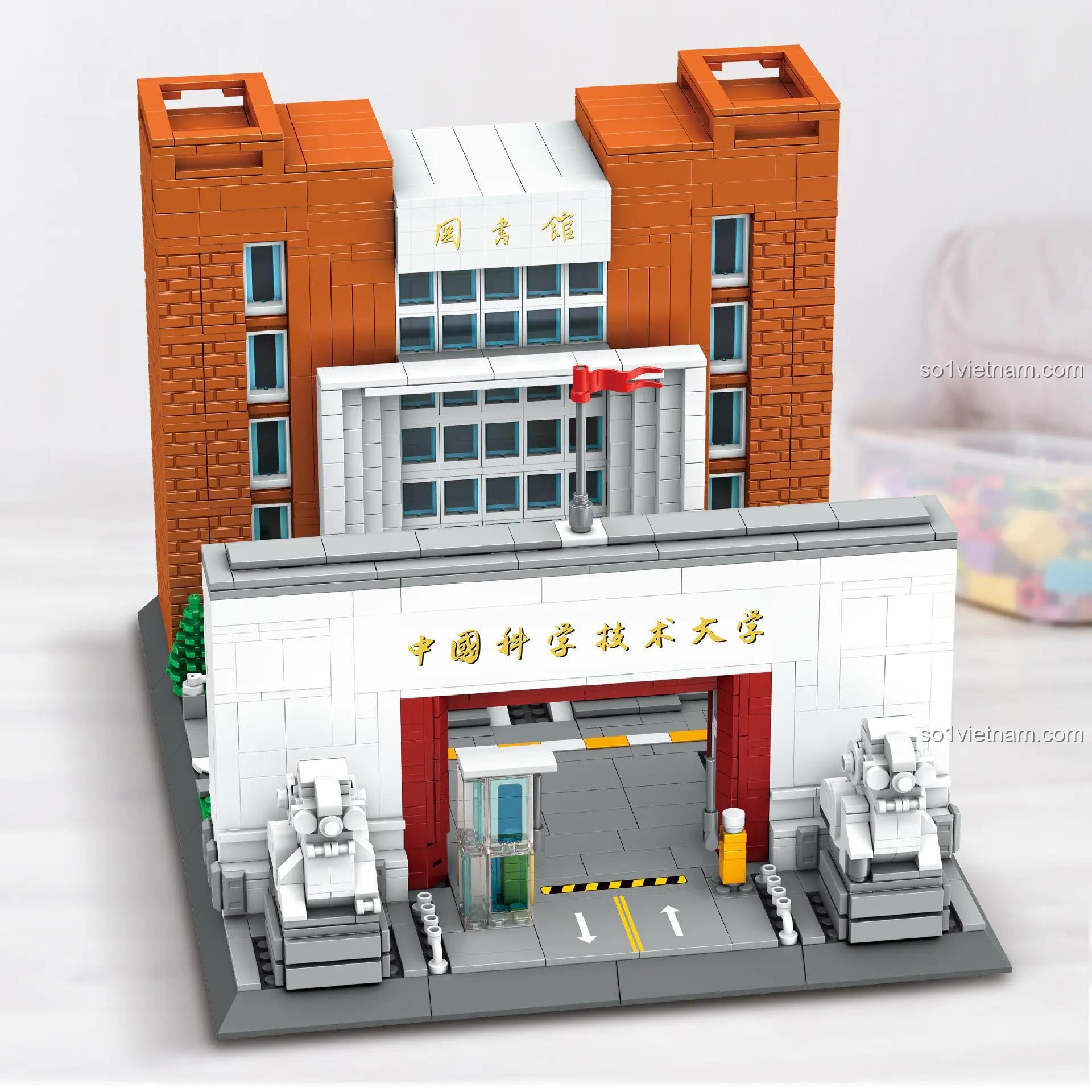 Chi tiết mô hình Đại học Khoa học và Công nghệ Trung Quốc MingDi K3036, bộ lắp ghép kiến trúc 1653 chi tiết, đồ chơi giáo dục cho bé 6 tuổi