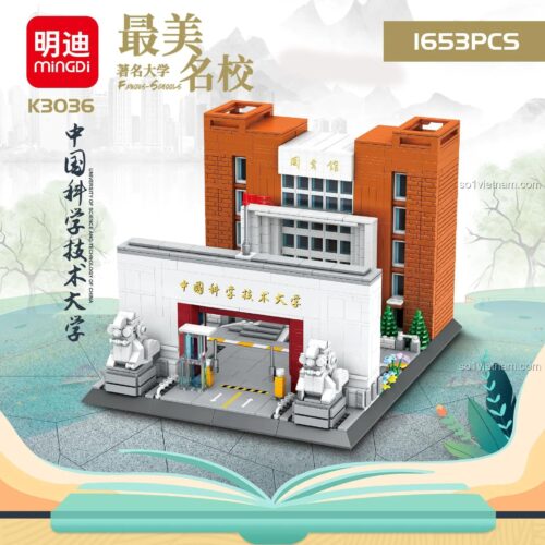 Mô hình Đại học Khoa học và Công nghệ Trung Quốc MingDi K3036, bộ lắp ghép kiến trúc 1653 chi tiết, đồ chơi giáo dục cho bé 6 tuổi