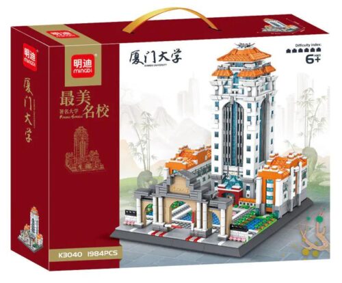 Hộp sản phẩm bộ lắp ghép Mingi K3040 Đại học Hạ Môn 1984 mảnh