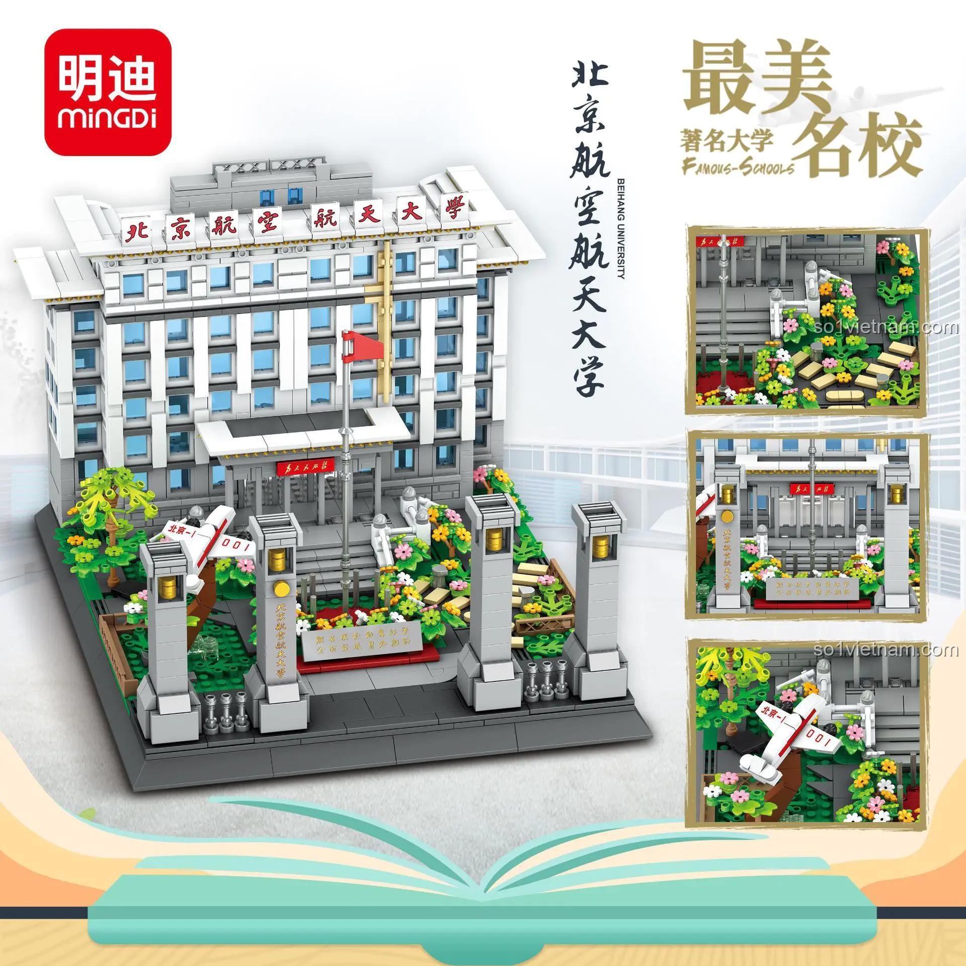 Cận cảnh mô hình MINGDI K3042 Trường Đại học Bắc Kinh Hàng không và Vũ trụ, bộ lắp ghép kiến trúc danh tiếng, 1870 mảnh, độ tuổi 6+