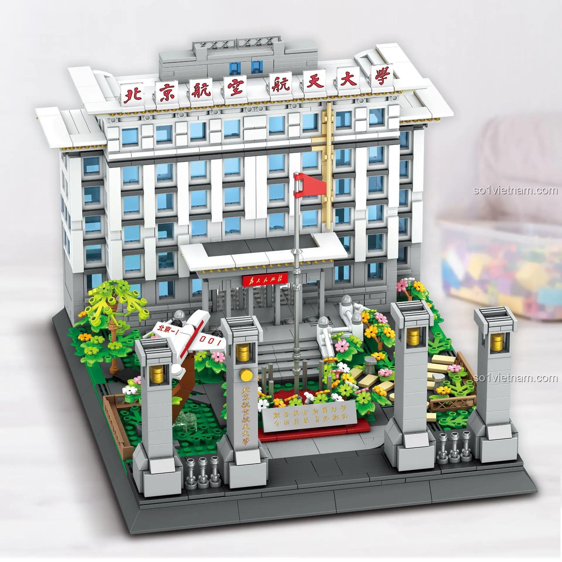 Chi tiết mô hình MINGDI K3042 Trường Đại học Bắc Kinh Hàng không và Vũ trụ, bộ lắp ghép kiến trúc danh tiếng, 1870 mảnh, độ tuổi 6+