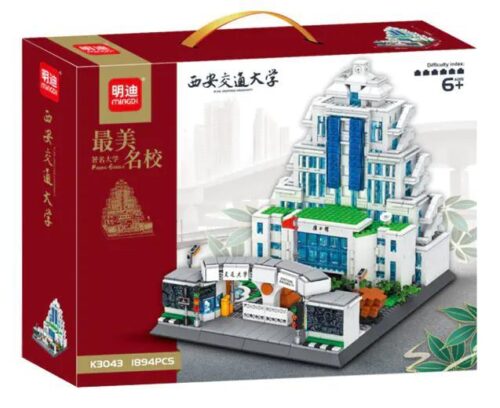 Bộ lắp ghép MingDi K3043 Trường Đại học Giao thông Tây An 1894 mảnh ghép