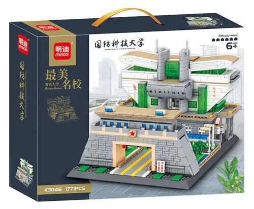 Hộp bộ lắp ghép MingDi K3046 Đại học Quốc phòng Khoa học Công nghệ 1771 mảnh