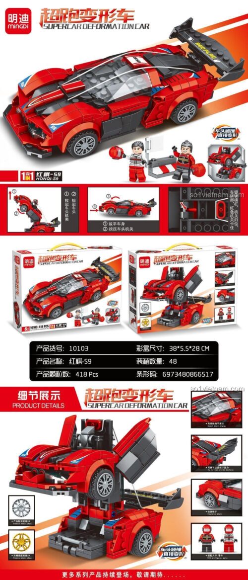 Hộp bộ lắp ghép Mingdi 10103 Siêu xe Hồng Kỳ S9 biến hình va chạm, đồ chơi mô hình 418 mảnh cho bé trai 6 tuổi, chất lượng cao.