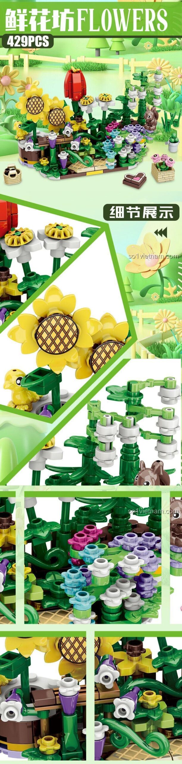 Chi tiết hoa hướng dương trong bộ lắp ghép minGDi K0535, đồ chơi mô hình hoa hướng dương, đồ chơi lắp ráp cho bé gái 6 tuổi, giá tốt