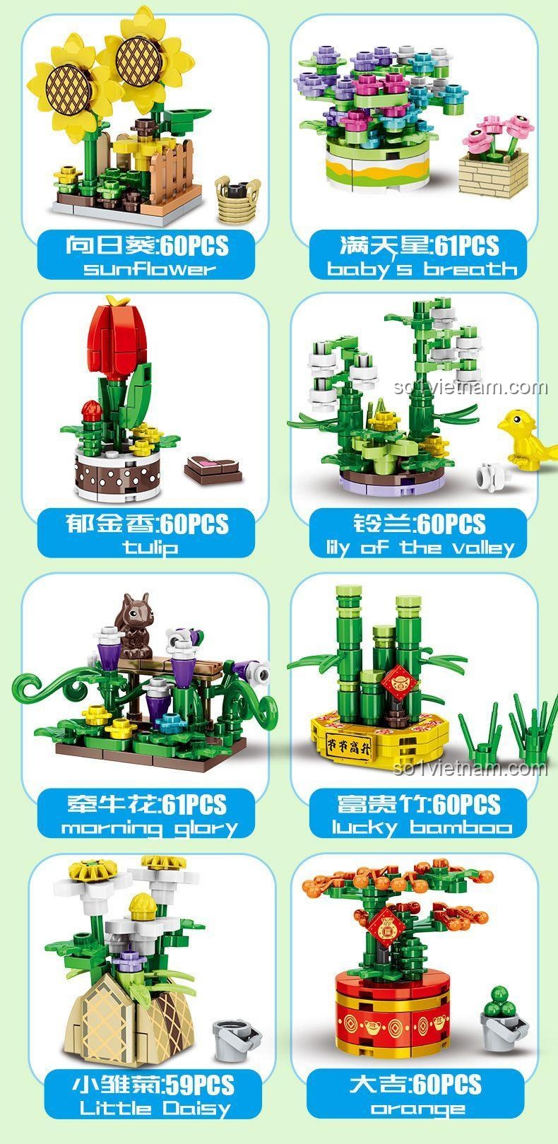 Chi tiết hoa lily of the valley trong bộ lắp ghép minGDi K0535, đồ chơi xếp hình hoa lily of the valley, đồ chơi lắp ráp cho bé gái 6 tuổi, chất lượng cao