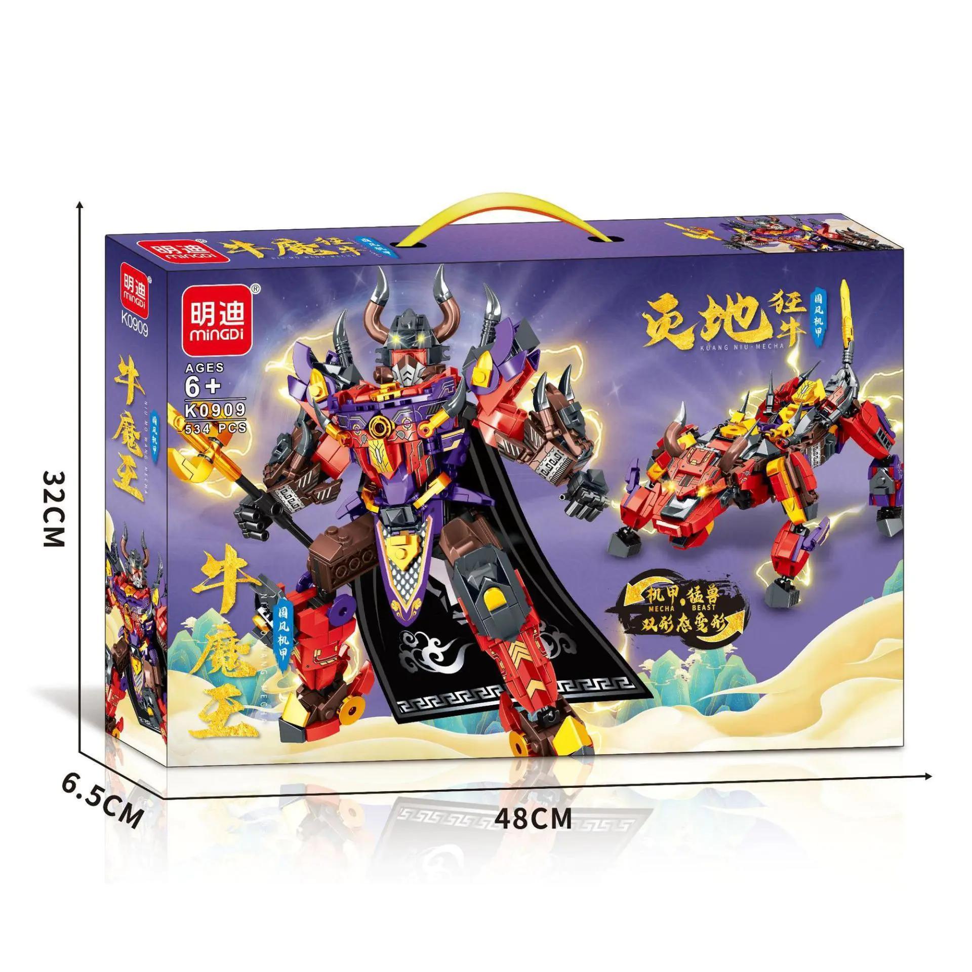 Bộ lắp ghép Ngưu Ma Vương Mingdi Leibao K0909 hộp đồ chơi lắp ráp Cơ Giáp Ngưu Ma Vương Diệt Địa Cuồng Ngưu 534 mảnh ghép giá tốt cho bé trai 6 tuổi