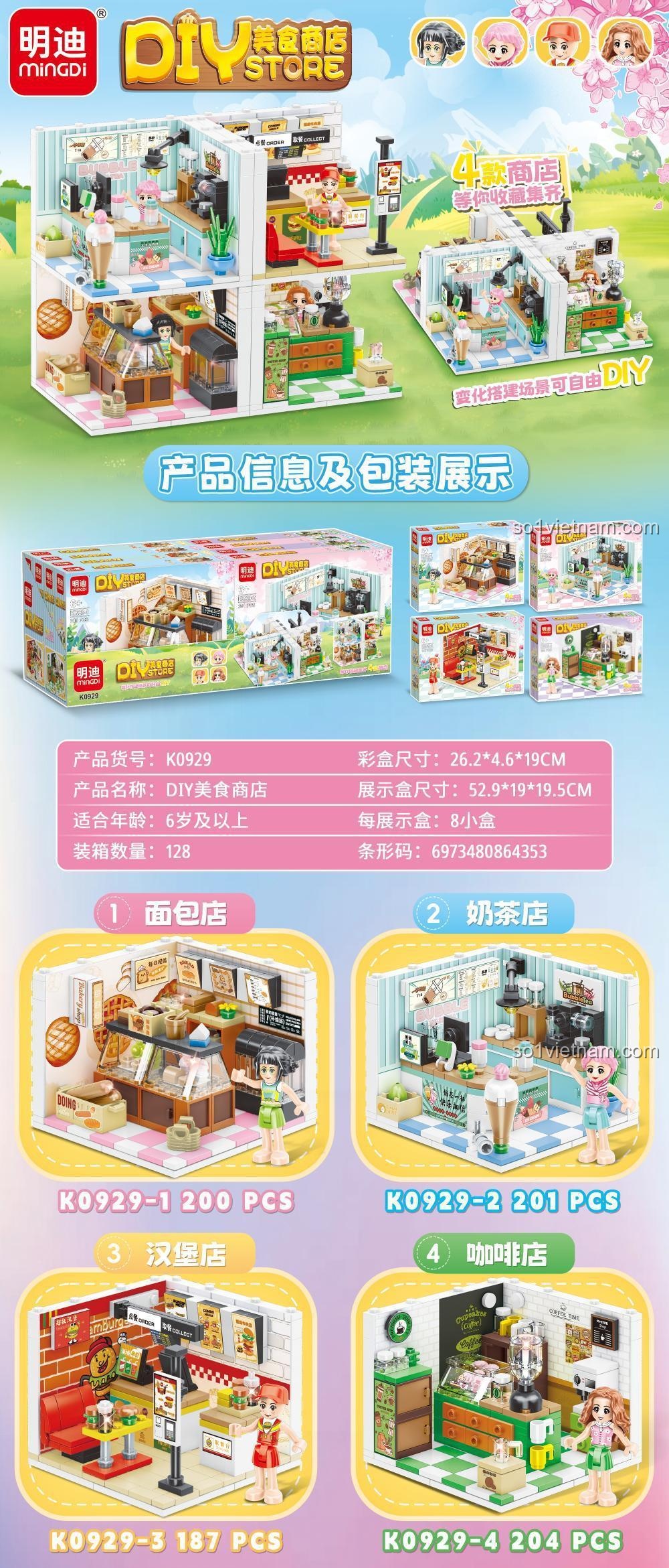 Leibao K0929 bộ lắp ghép Cửa hàng ẩm thực, đồ chơi mô hình Tiệm bánh mì, bộ xếp hình Quán cà phê, đồ chơi lắp ráp Tiệm trà sữa, cho bé gái 6 tuổi, giá tốt.