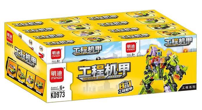 bộ lắp ghép Robot Cơ Khí Công Trình đồ chơi lắp ráp Mingdi K0973 hộp đồ chơi cho bé trai 6 tuổi giá tốt