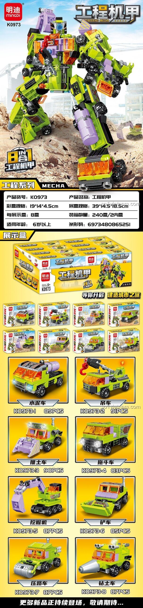 đồ chơi mô hình Robot Biến Hình Công Trình bộ lắp ghép Leibao K 0973 9 kiểu lắp ráp cho bé trai 6 tuổi