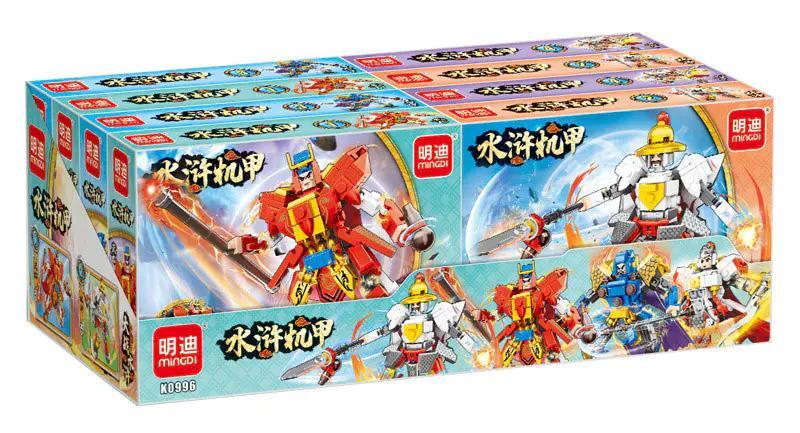 Bộ lắp ghép Mecha Thủy Hử Mingdi Leibao K0996, đồ chơi lắp ráp Robot Thủy Hử cho bé trai 6 tuổi, giá tốt. Hộp sản phẩm 4 mô hình mecha độc đáo.