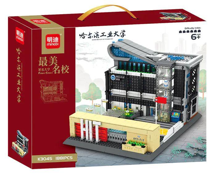 Hộp sản phẩm Mingi K3045 Học viện Công nghệ Harbin bộ lắp ghép 1881 mảnh