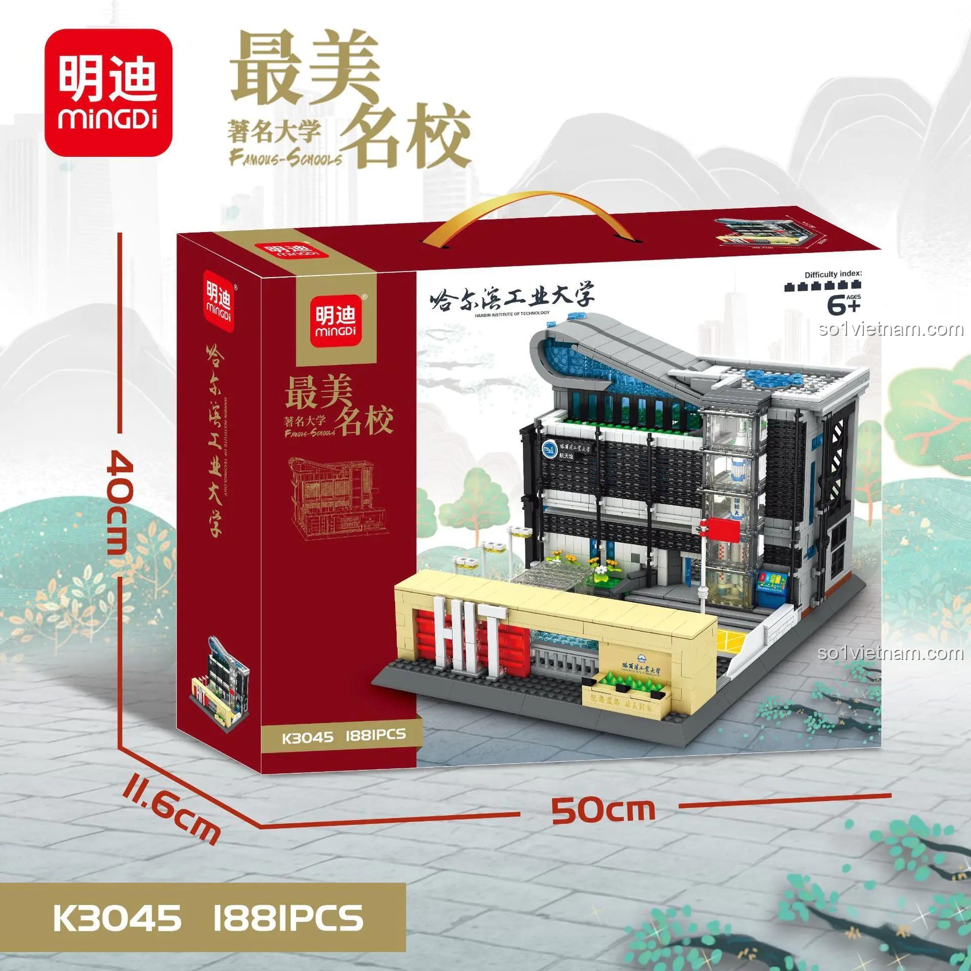 Kích thước hộp sản phẩm Mingi K3045 Học viện Công nghệ Harbin bộ lắp ghép 1881 mảnh