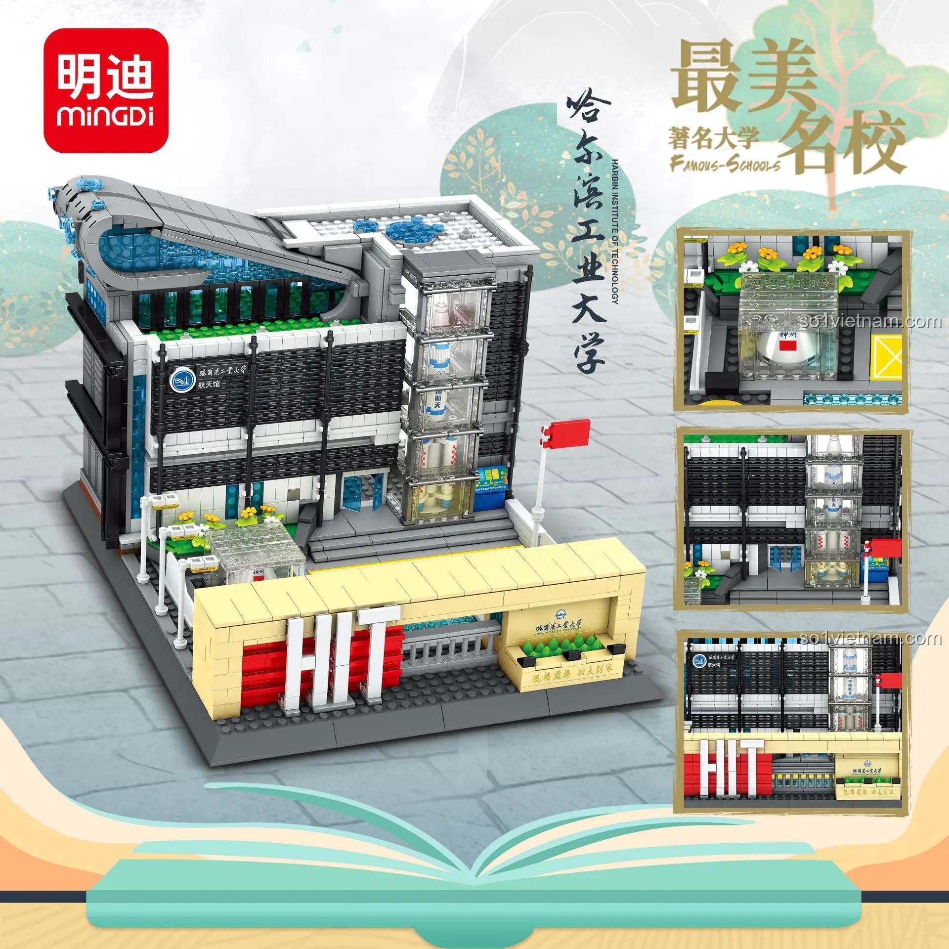 Chi tiết mô hình Học viện Công nghệ Harbin Mingi K3045 bộ lắp ghép 1881 mảnh