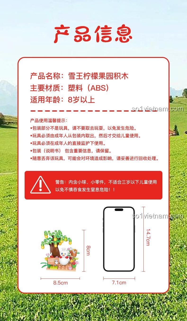 Thông số sản phẩm bộ lắp ghép MIXUE A820001: chất liệu nhựa ABS, dành cho bé 8 tuổi trở lên, kích thước mô hình 8.5cm x 8cm, kích thước hộp 14.7cm x 7.1cm.