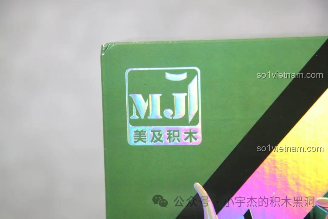 Logo hãng sản xuất MJ trên hộp đồ chơi lắp ghép Khủng long ba sừng bán cơ khí 13051.