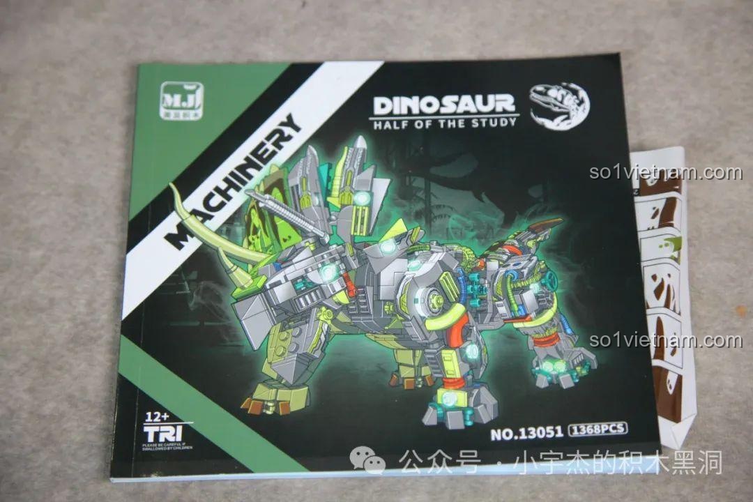 Sách hướng dẫn lắp ráp chi tiết của bộ lắp ghép MJ 13051.