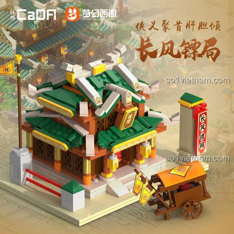 Chi tiết mô hình Mộng Ảo Tây Du: Trường An Thành Tiêu Cục CaDA C67003, bộ đồ chơi kiến trúc cổ trang, đồ chơi phát triển trí tuệ cho bé 8 tuổi
