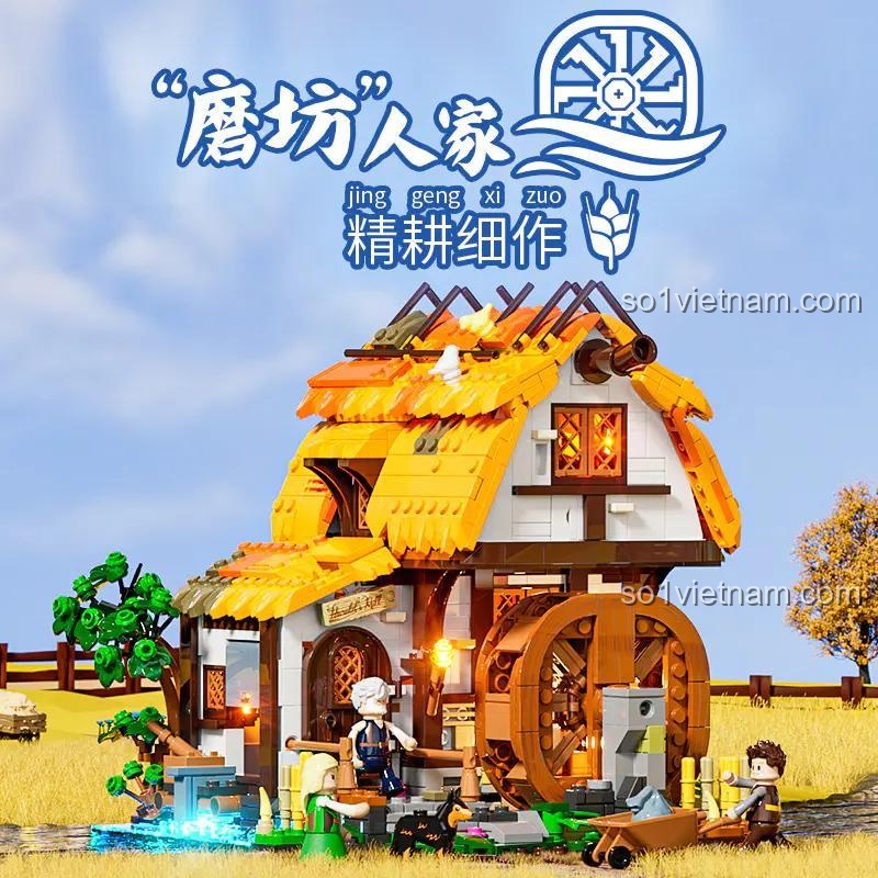 Cối Xay Gió Trung Cổ F9061 của Funwhole với cảnh quan nông thôn, chi tiết cây cối và dòng nước