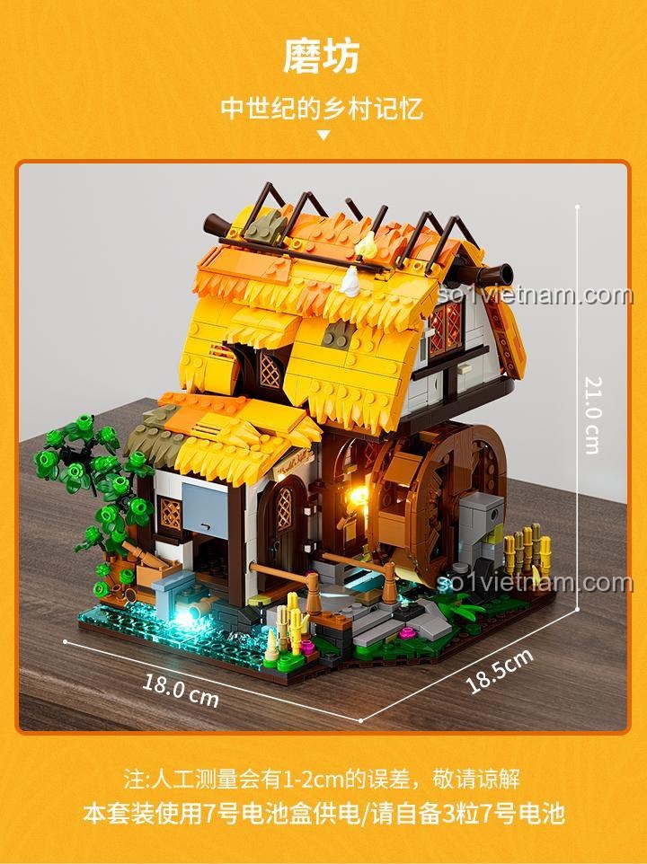 Thiết kế tường gỗ và đá của Cối Xay Gió Trung Cổ F9061 Funwhole