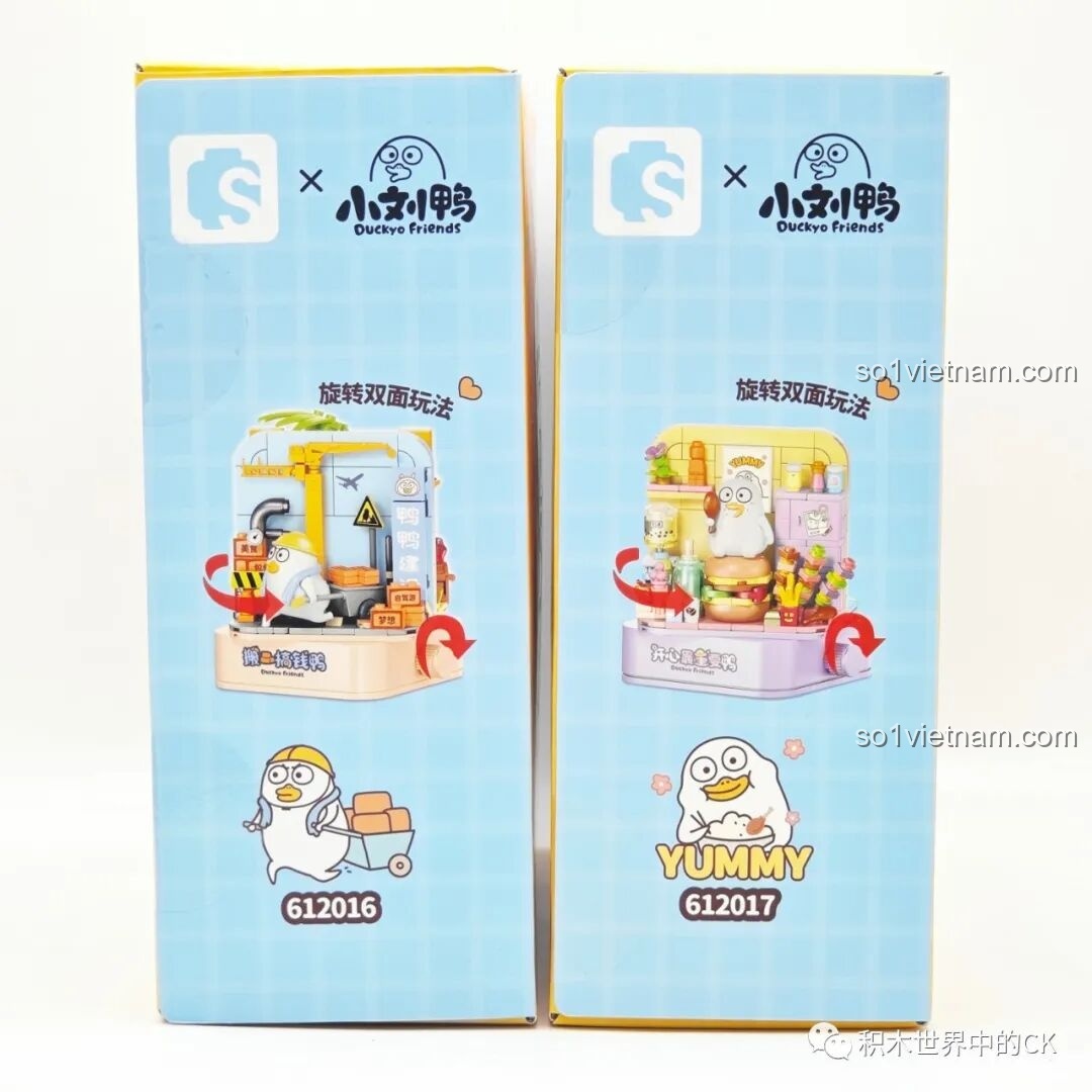 Hướng dẫn cơ chế xoay hai mặt trên hộp mô hình Duckyo Friends Sembo, cho phép thay đổi bối cảnh dễ dàng.