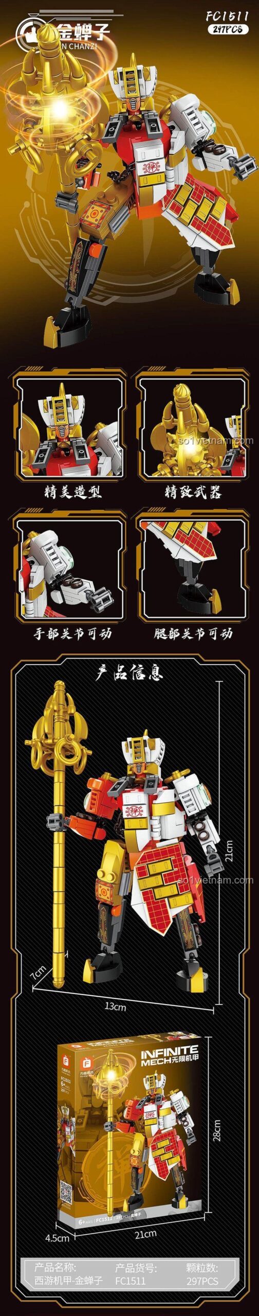 Chi tiết mô hình Mecha Đường Tăng Tây Du Ký Forange FC1511