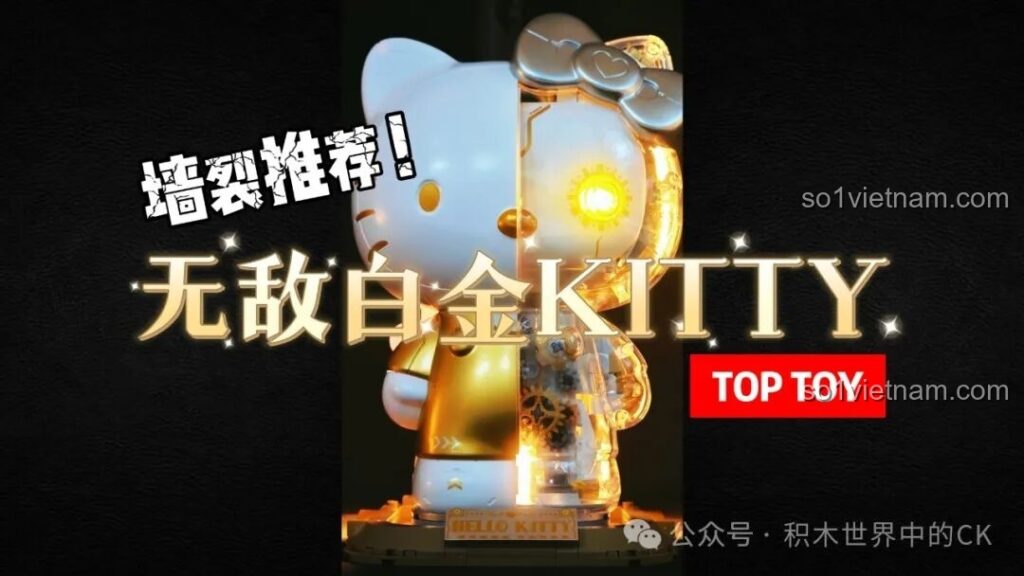 Hộp sản phẩm Mô hình Hello Kitty Bạc Kim Đại Thể TOP TOY với thiết kế sang trọng, tông màu vàng đồng.