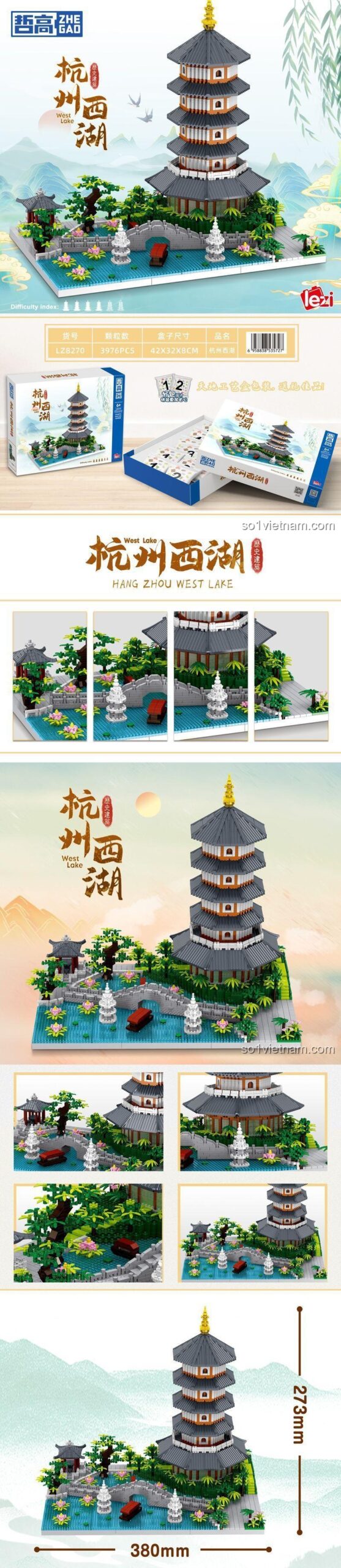 Mô hình kiến trúc Hàng Châu Tây Hồ ZHEGAO LZ8270 chi tiết và hộp đựng