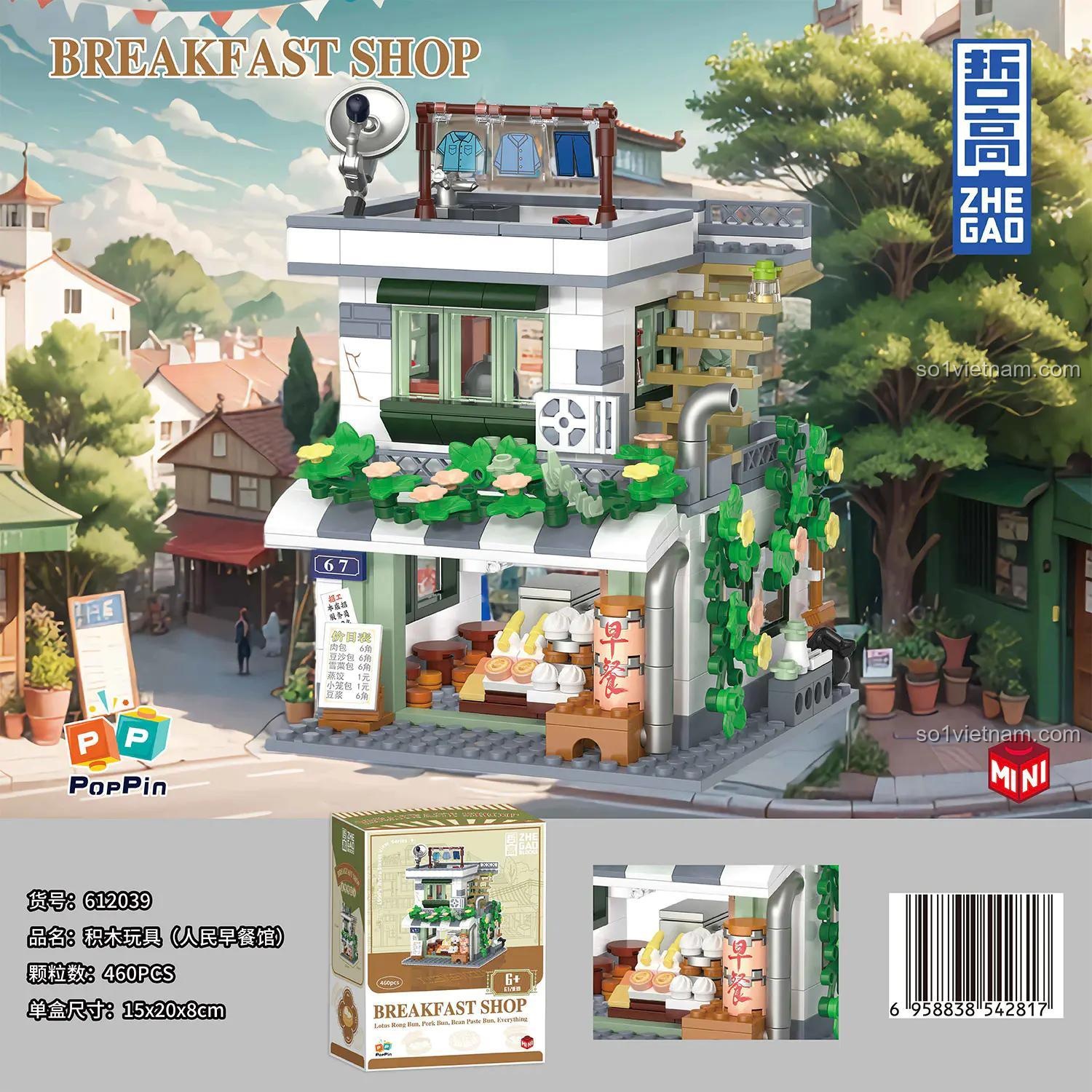 Mô hình lắp ráp tiệm ăn sáng ZHEGAO 612039 với hộp đựng, đồ chơi STEM cho bé 6 tuổi