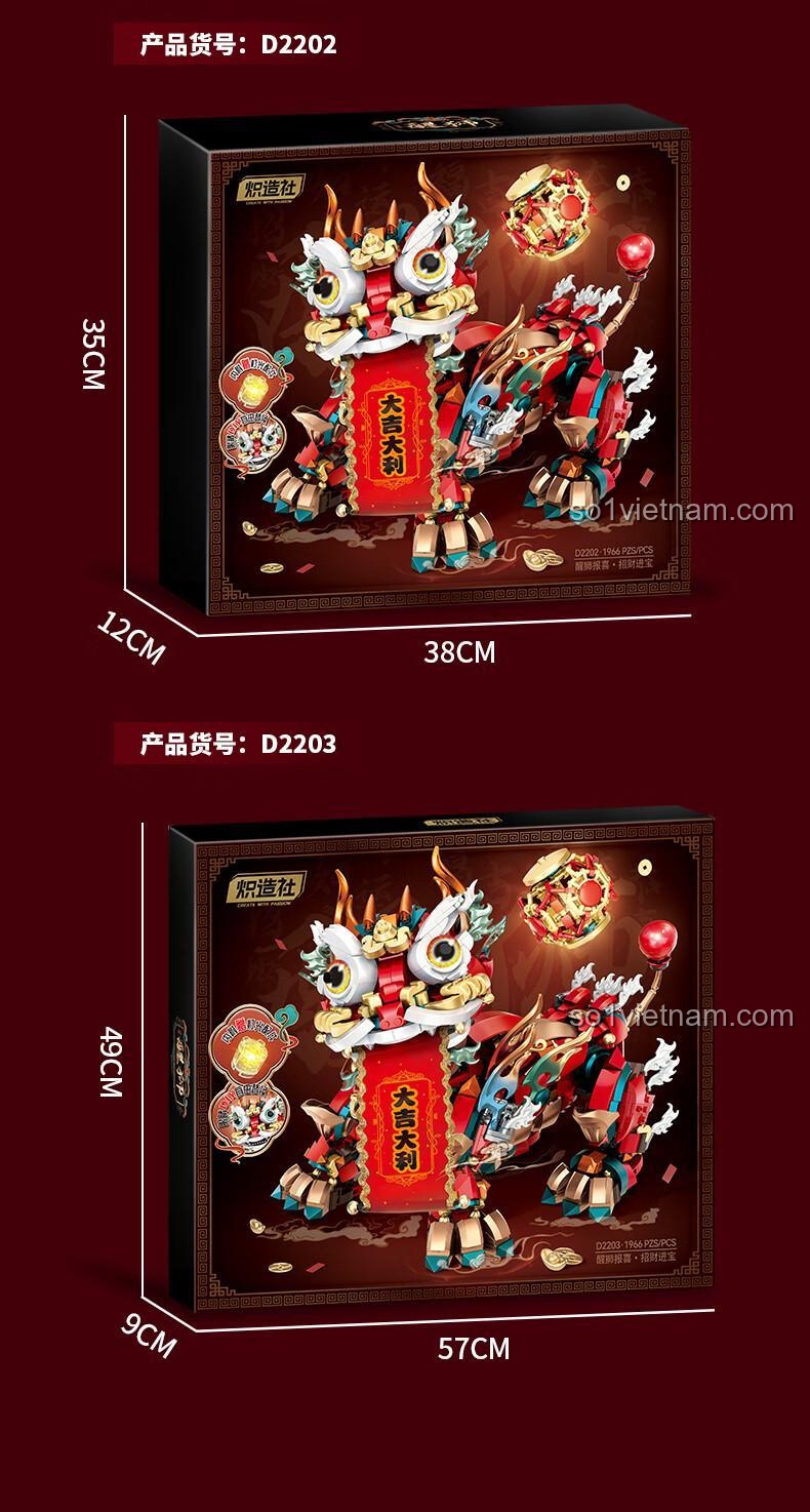 Mô hình Sư tử Trung Hoa "Tài Lộc Đầy Nhà" 1966 mảnh, đồ chơi lắp ráp 炽造社 D2202, có đèn LED