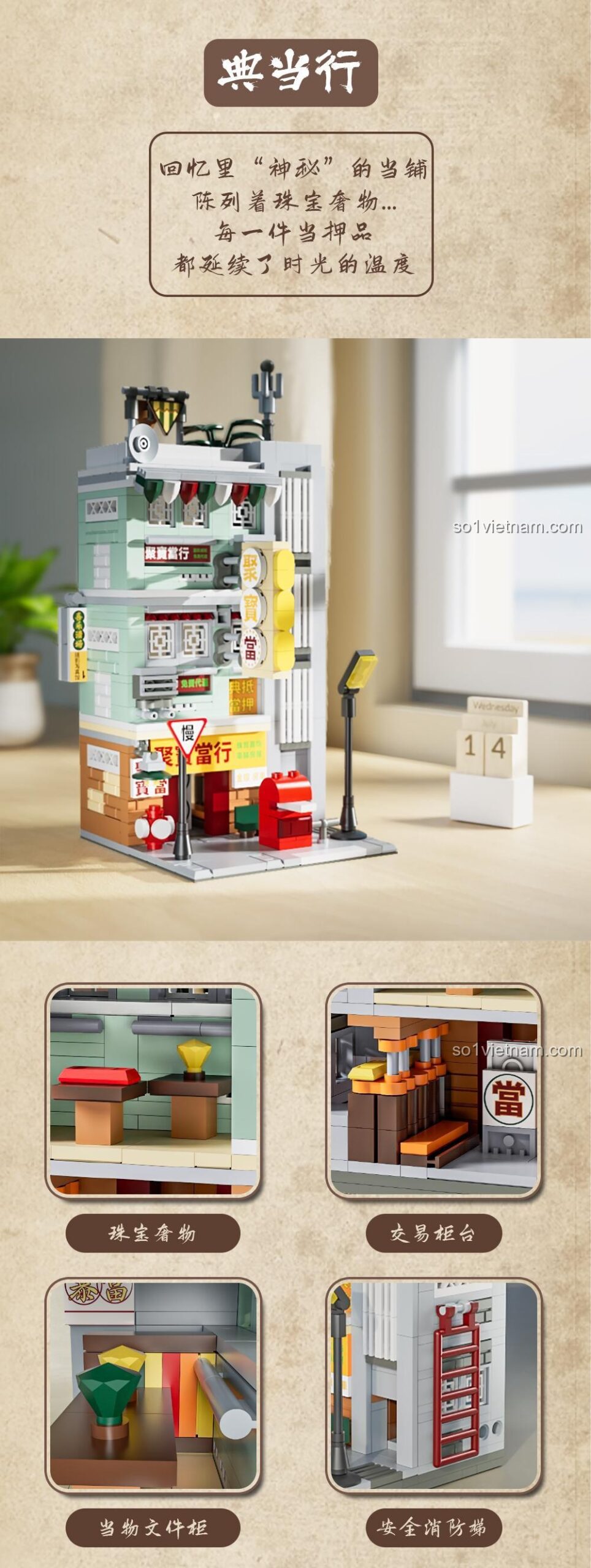 Mô hình tiệm cắt tóc Welleadz 6103 với biển báo