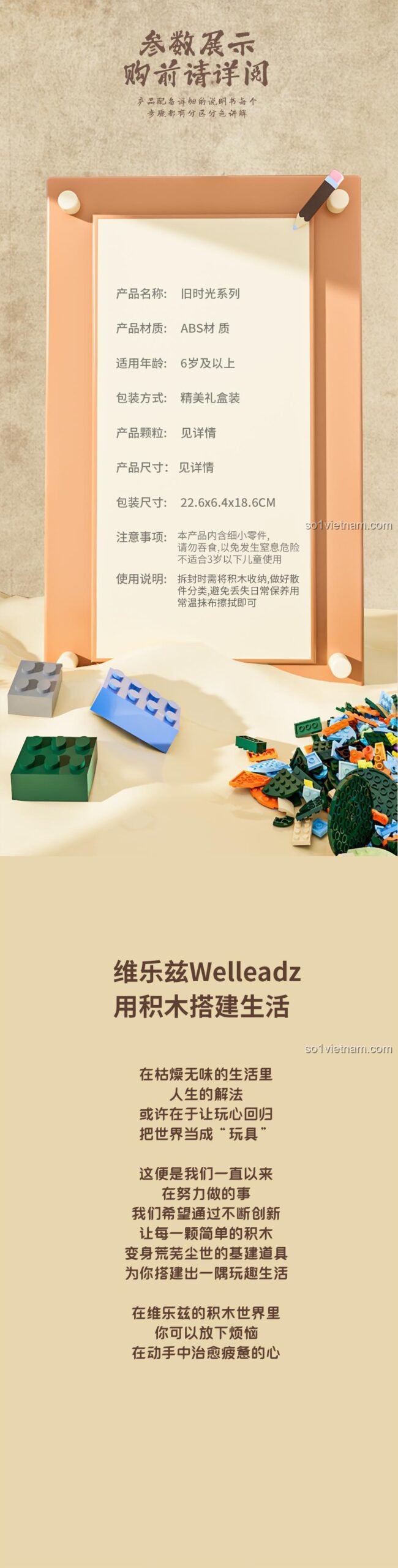 Mô hình tiệm cắt tóc Welleadz 6103 với các chi tiết bên trong