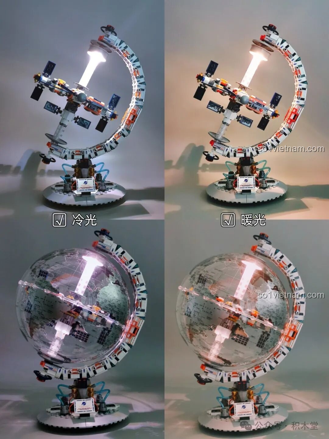 Mô hình Địa cầu Bình Minh JAKI CK003 được trưng bày trong không gian sáng, nổi bật vẻ đẹp tinh tế của thiết kế. Mô hình Trái Đất có không gian JAKI CK003 giá tốt.