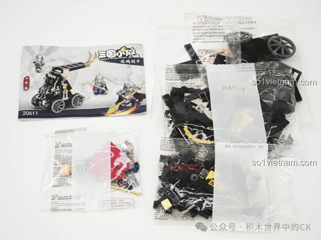 Mô hình Tường Thành Ngụy Decool 20610 đầy đủ