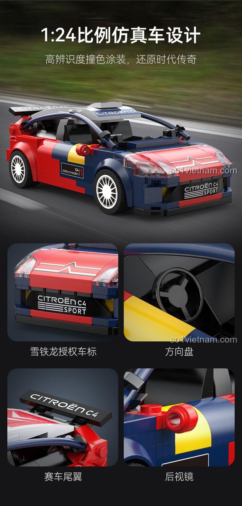 Mô hình xe Citroen C4 WRC tỉ lệ 1:24, bộ lắp ráp CaDA C55033, đồ chơi xe rally cho bé trai
