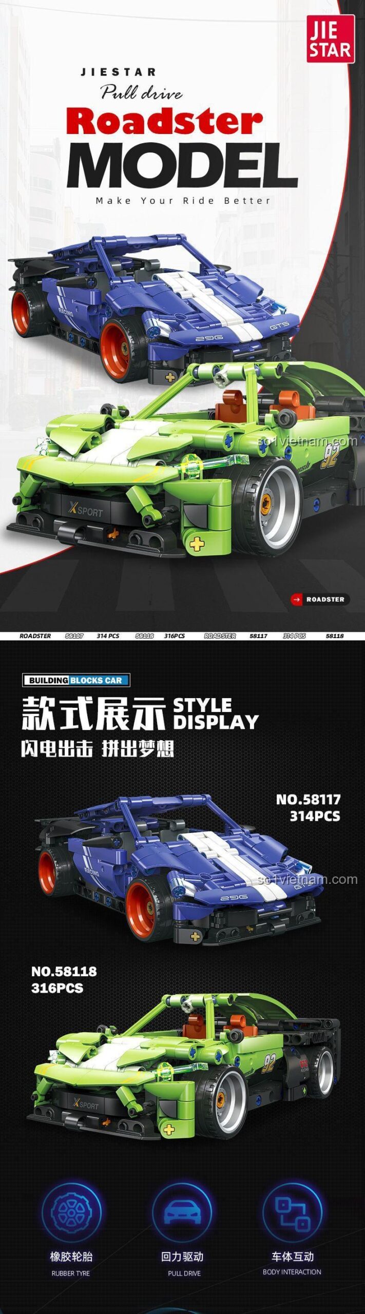 Chi tiết mô hình xe Ferrari 296 JIE STAR 58117, bộ lắp ghép xe thể thao, đồ chơi kỹ thuật cho bé 6 tuổi, bánh xe cao su, 314 mảnh ghép