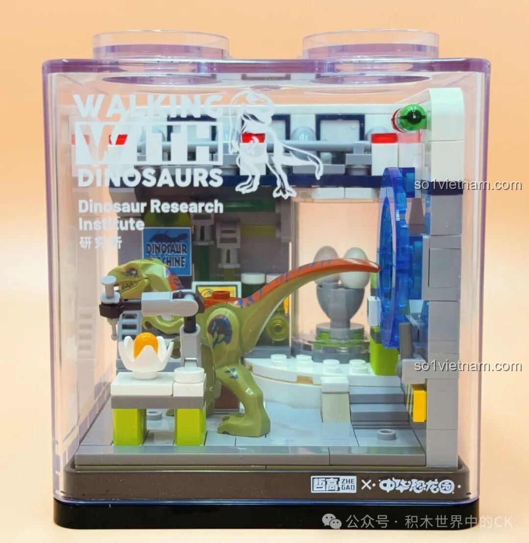 Mô hình ZHEGAO 971013 Viện Nghiên Cứu hoàn chỉnh, với các thiết bị máy móc và máy ấp trứng.