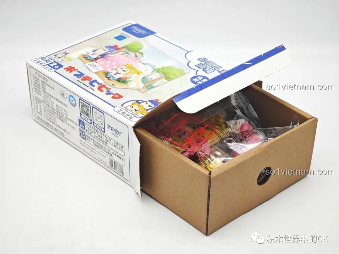 Mở hộp bộ lắp ráp Pop Team Epic FUNIFY W8010