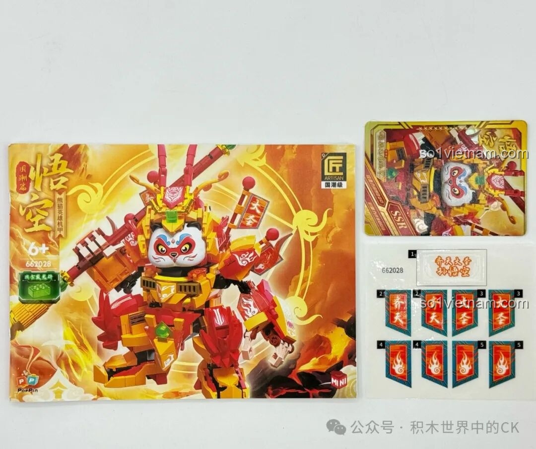 Mở hộp robot gấu trúc ZHEGAO Quan Vũ với phụ kiện